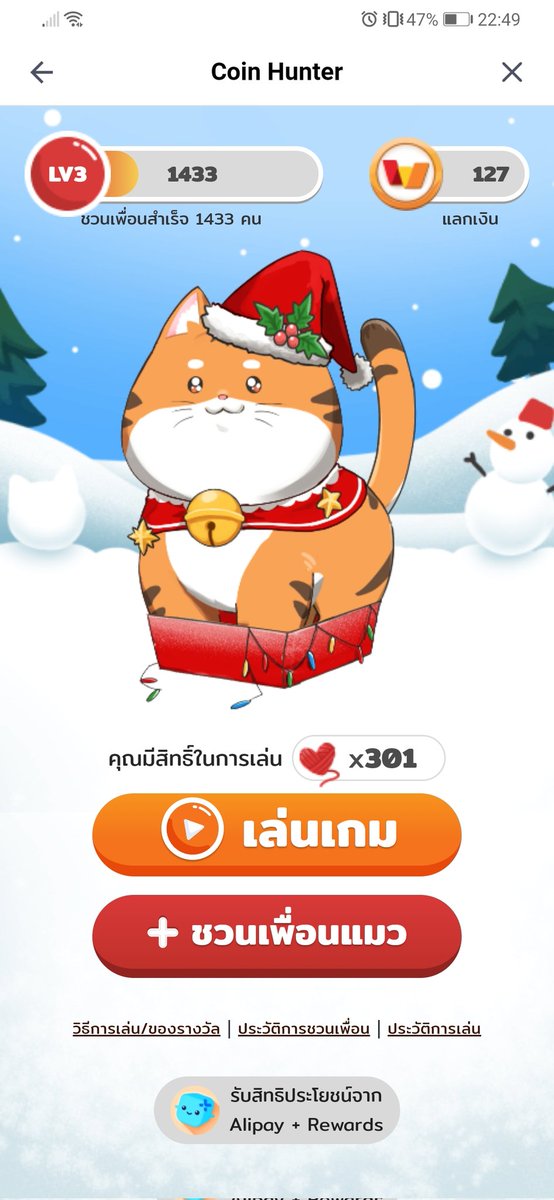 DoMe_213's tweet photo. 60​ min​  

เเจก​ Truemoney​ 50​ บาท​ 5​ คน
RT​ +  Follow

#แจก #แจกฟรี #Truemoneywallet https://t.co/5w3paJzrBt