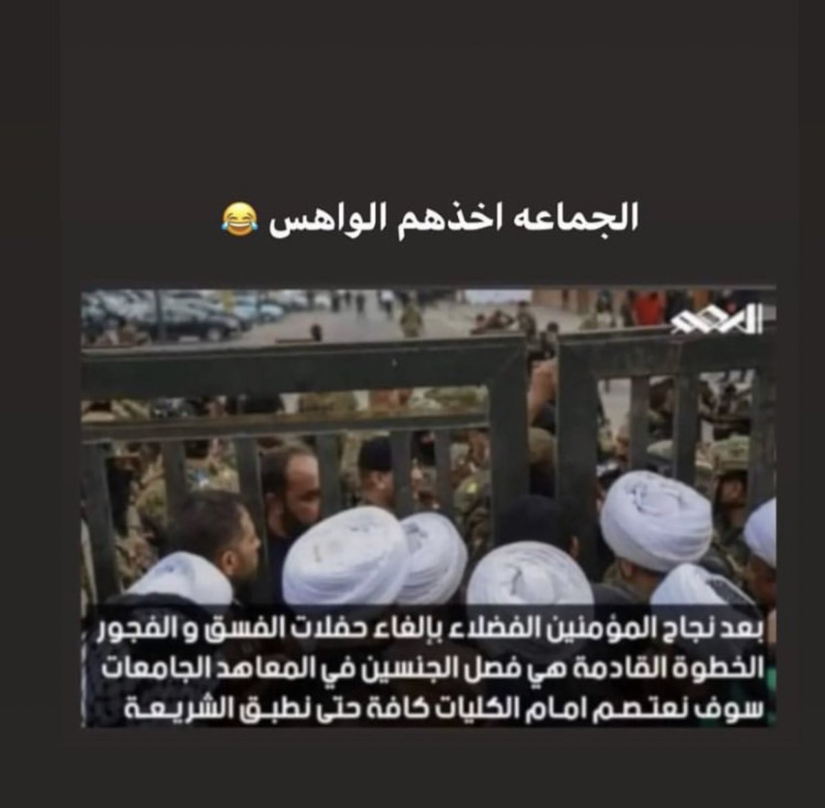 4ll1i's tweet photo. 😂😂😂😂 والله لو ألي هلگ جان استلمتهم اكس مُربع #عمر_أمير_المؤمنين https://t.co/fnmlWMOHO4