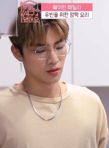 xiaojun's glasses complete the look