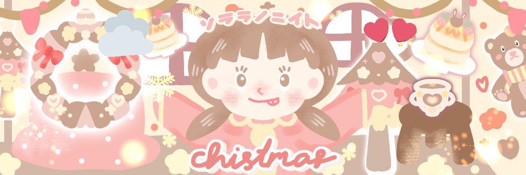 ประเดิมโปรคริสมาสต์ 🎄 

🐰 รับเฮด bunny's shining  เเบบบรีฟ 3 q บรีฟได้ทุกเเนวสี เน้นสีกลางๆนะคะจะออกมาสวย
🥛 50 บาท 🐰

เมนชั่นหรือเดมจองได้โลย 

✦ ʚïɞ  #ร้านฟอร์บอท