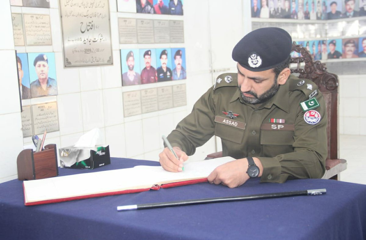 SP Headquarters Lahore tweet media