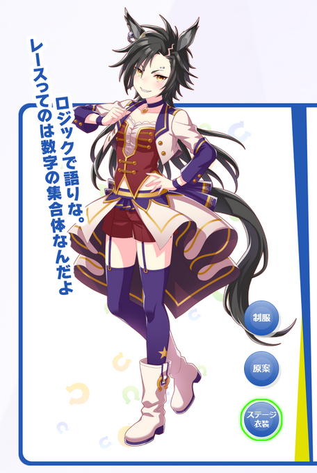 かわい～～～～～～～～～～～～～～～～～～～～～～～～～～～～～～～～～!!!!!!!!!!!!!!!!!!!!!!!!!!!!! 