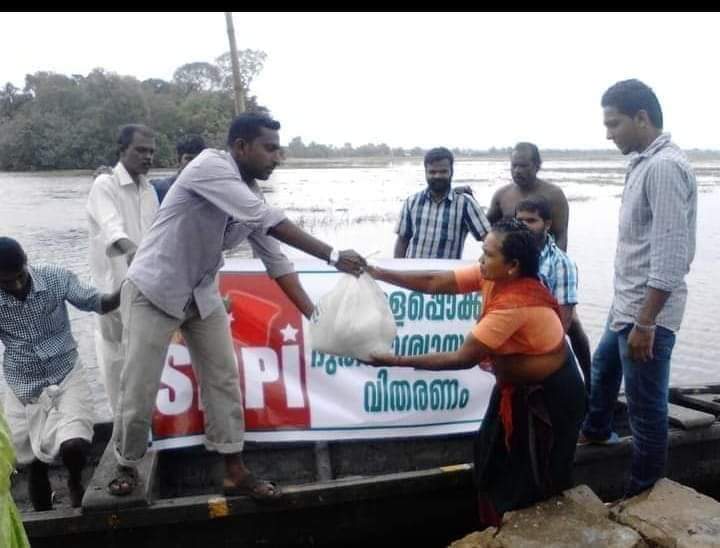 tholan_Jamal's tweet photo. The brutal murder of K.S Shan, Kerala #SDPI state secretary shows how RSS terrorism manifests in vile forms to curb the anti-Fascist movements

RSS should be wiled out if peace has to prevail
#RSSTerrorism #JusticeforShan 

@RanaAyyub @meenakandasamy
@AnisPFI @oma_salam @savukku https://t.co/WadPx6uC6j