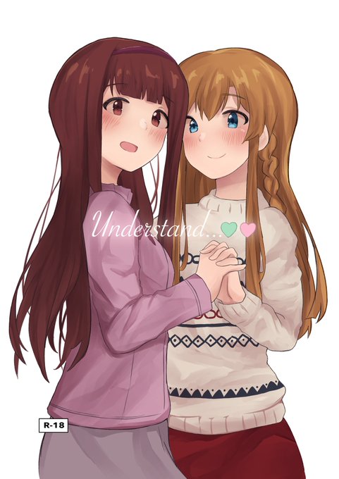 【冬コミ】サークル「朝焼けの空」より、ことうみちゃんの百合えっち本をどうぞ…。委託も扱っています〜#C99 #高坂海美 #田中琴葉 