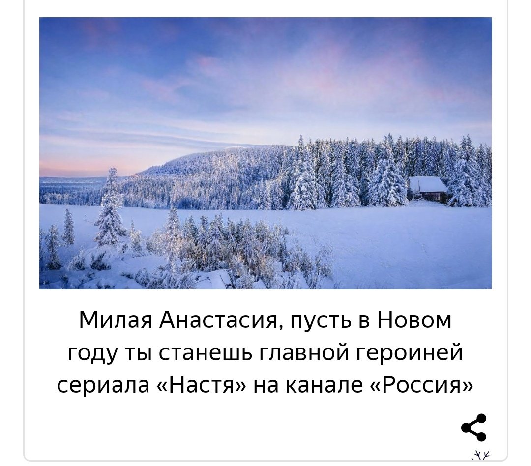 agum5na's tweet photo. Буду доить овец, а потом перееду в Москву и выйду замуж за богатого корё https://t.co/H546jXKse7