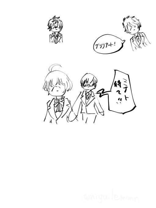 昨日の深夜の謎らくがき 