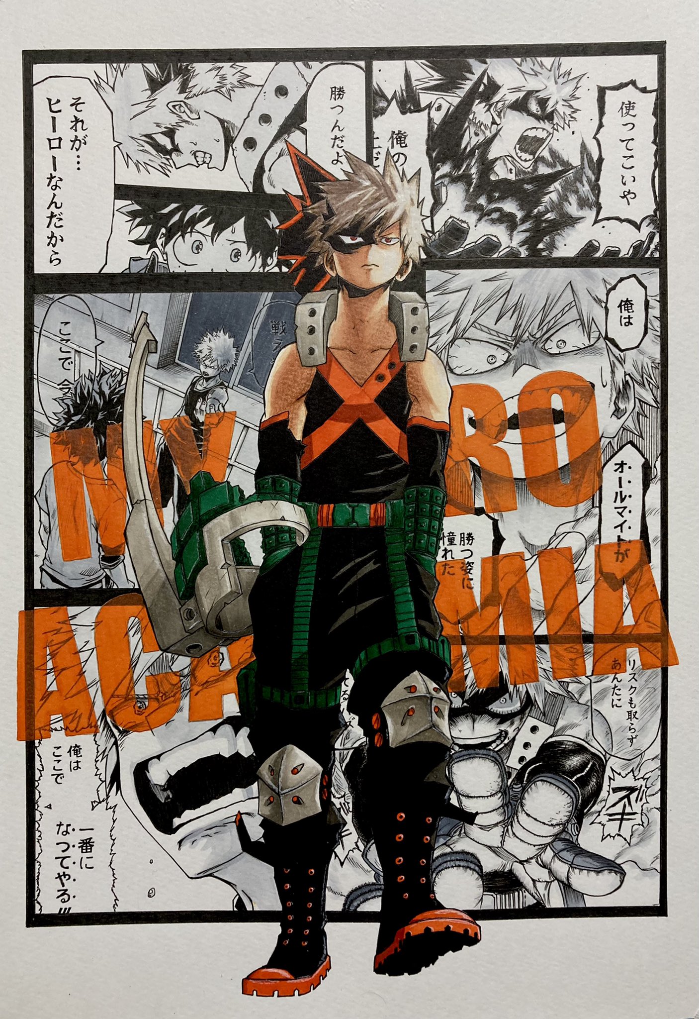 T 爆豪勝己イラスト 爆豪勝己 ヒロアカイラスト ヒロアカ T Co La3kxeoduh Twitter