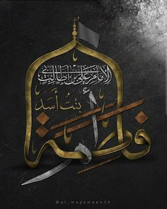 Muhammad Baqar Raza tweet media