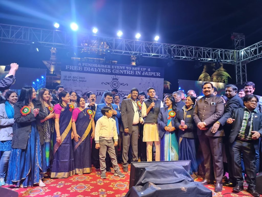 कल शाम अल्बर्ट हॉल में रोटरी क्लब जयपुर द्वारा आयोजित कार्यक्रम ‘एक पहल एक मुस्कान’ के समापन समारोह में शिरकत कर आयोजकों को सफल आयोजन के लिए हार्दिक बधाई दी।