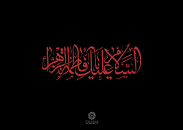 Muhammad Baqar Raza tweet media