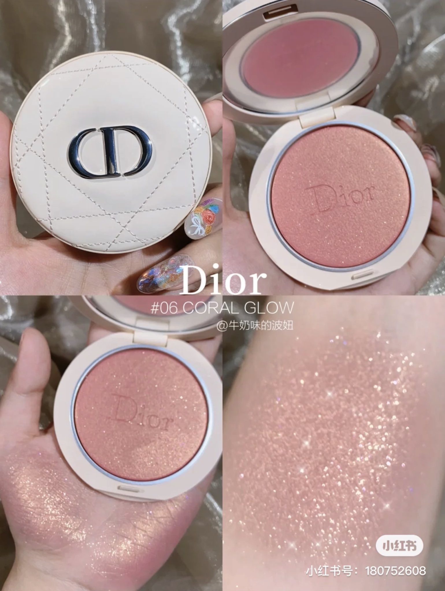 ディオール パレット バックステージ Dior バックステージ
