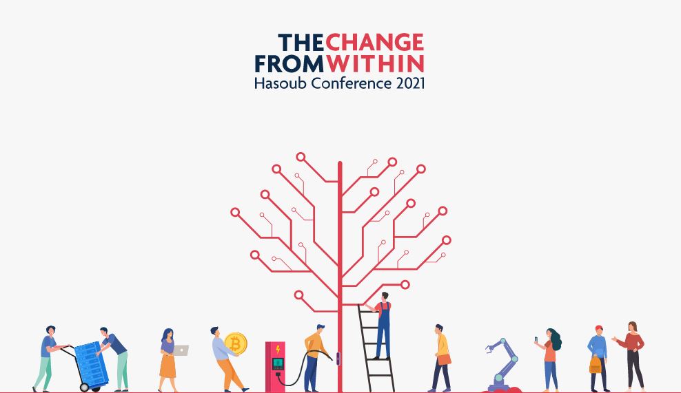 eko Engineering tweet media