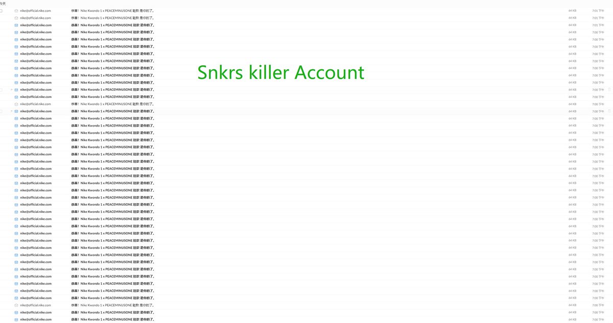 <a href="/snkrskiller_acc/">SNKRSKILLER_Acc</a> Be the king of snkr acc