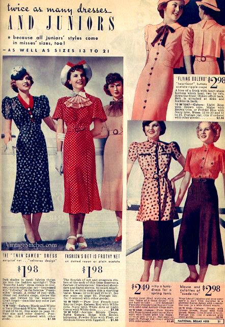 アメリカの懐かしいファッション Twitter Search Twitter