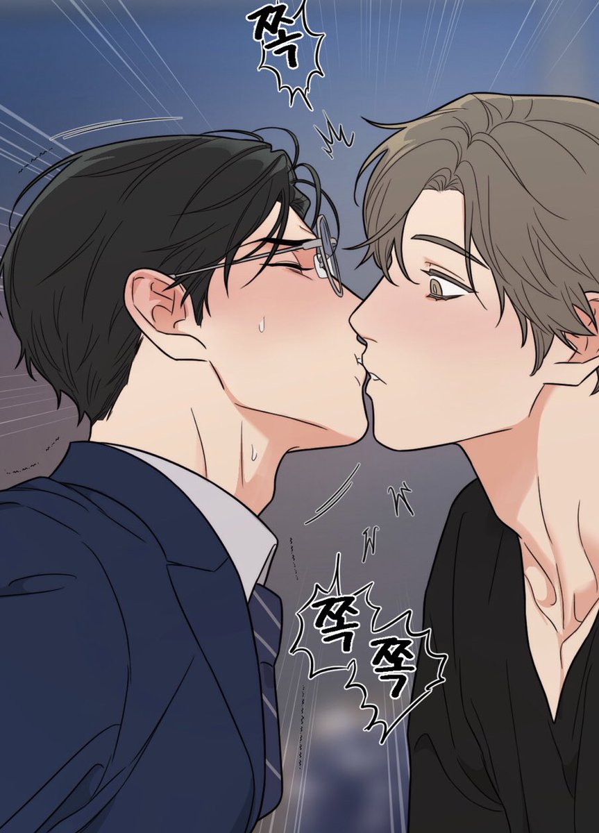 Манга прелесть садзимы другая история персонажи. Манхва прелесть садзимы на русском читать. Sadistic beauty минхо. Прелести садизма история б арты. Чхон дуна и ян гёрин.