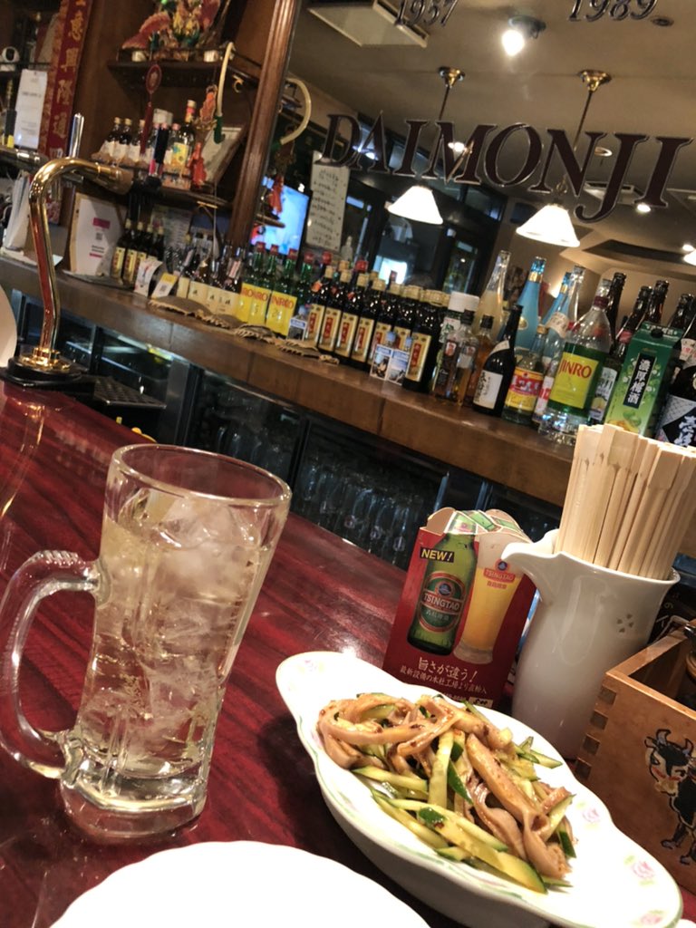 sosumida's tweet photo. 労働は生活費と軍資金のために最低限におさえ。筋トレが趣味で、サウナが贅沢。
豊橋の中華は上海飯店で天国味わえます♨️
今日も幸せにすごせたなー https://t.co/FN65w4IHqq