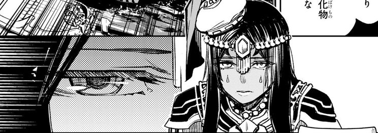 PersianTeller's tweet photo. ❝ She may be healed, but she's exhausted herself. Whatever fire she absorbed was only enough to get her on her feet and home. 

I can tend to her care.❞ https://t.co/gmMWKGp4yr