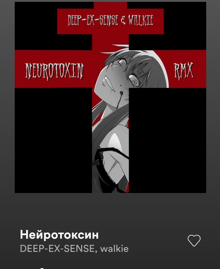 пов вспомнят только пенсионеры у которых была _та самая_ фаза в пиздючестве....
