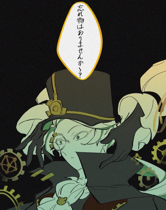 🕰💎
これも好きだねぇ 