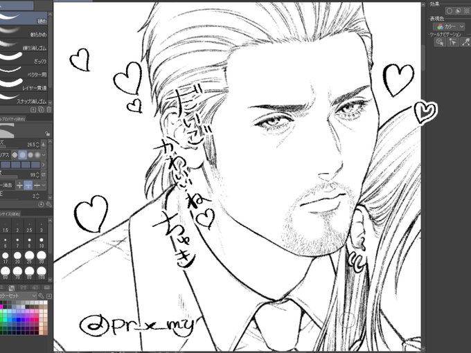 色々あってめちゃくちゃバタバタしてたんだけど、ちゃんと夢絵描き進めてるよっていうアレ☺️ 