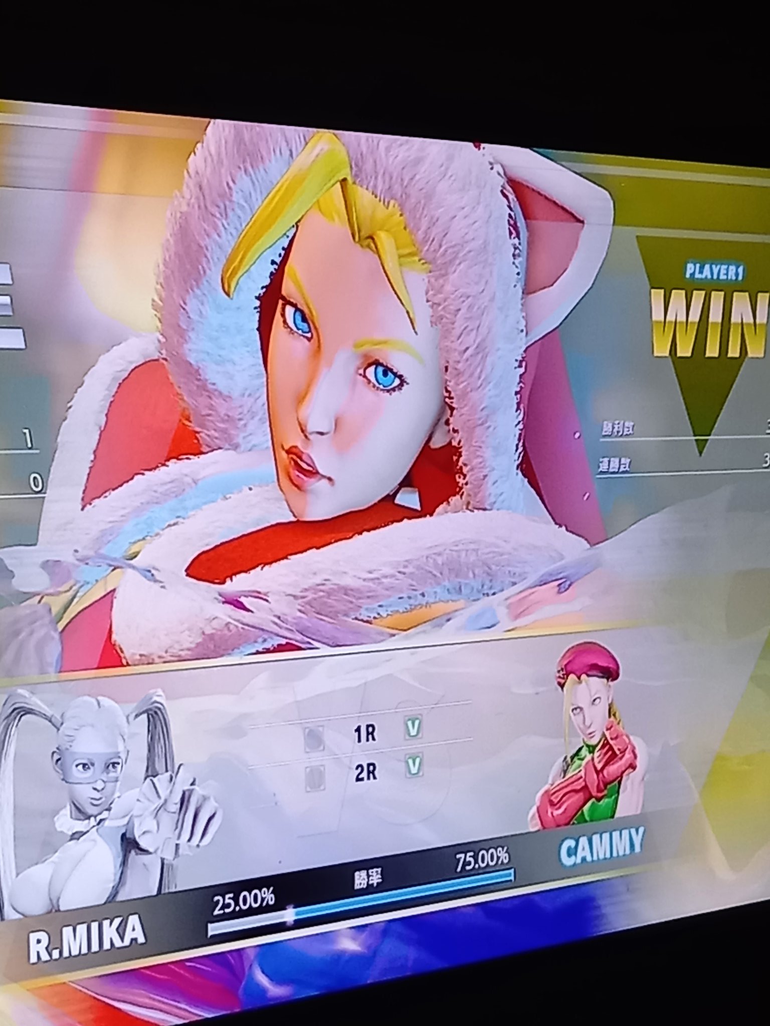تويتر 狩野祐治 على تويتر スト5対戦モードにてcpuレベル5のレインボーミカと戦い３ゲーム先取して勝ちました T Co Me4ltris8z