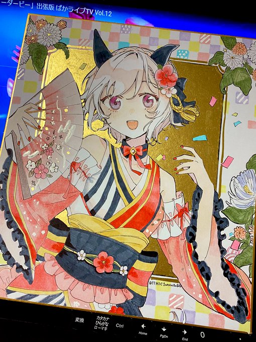 放送見ながら塗ってました 完成💮 