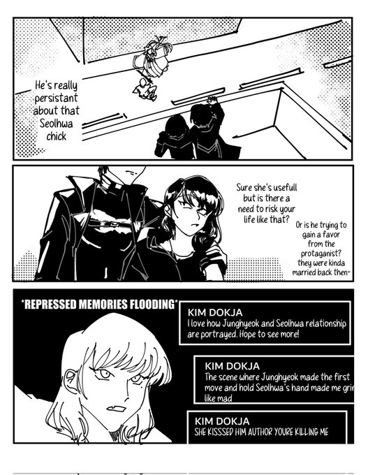 i like to think dokja have an infamous reputation in naver webnovel community #ORV 