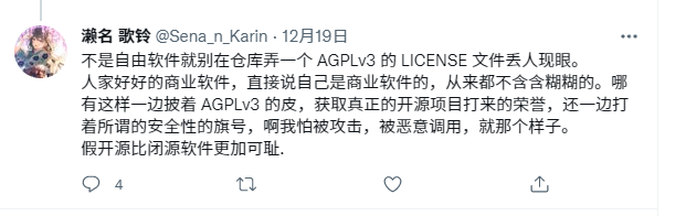 Resister_PX's tweet photo. #骰娘 #跑团 #TRPG #Dice #GNU #GPL
简直笑死人，这人自己先在那血口喷人说别人，结果现在却在那“一码事归一码，除非经常性。”、“坚决反对狗咬狗行为。”
事实上这里只有一条狗，那就是这只双标狗。 https://t.co/IIM6lXVWsn