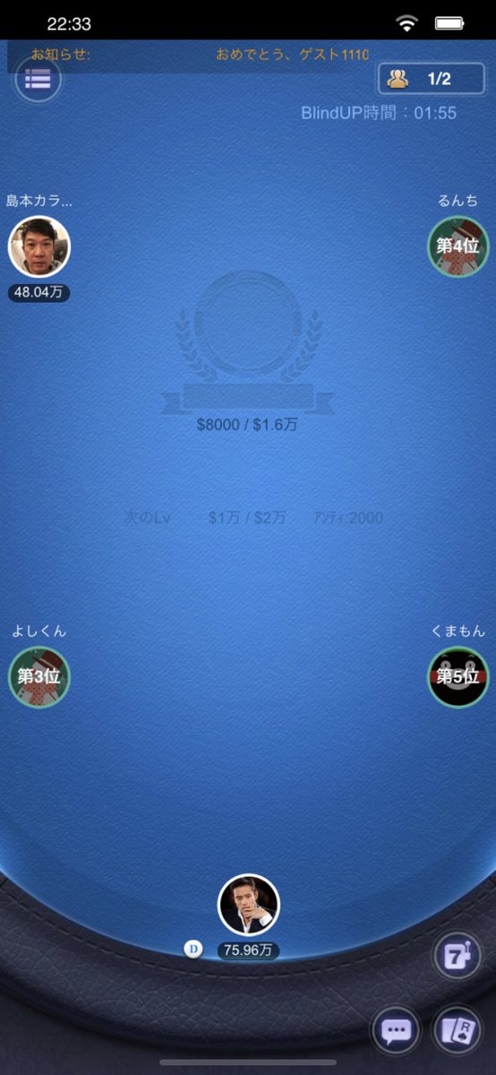 uLBxs7D18bqmnY7's tweet photo. 最後のオールイン攻撃をどうにかしてやめない限り僕はまだまだですね
トナメの勝ち方を勉強せねば🤔
いや人狼せなあかんか
#makesence https://t.co/NlYPDgIbtp