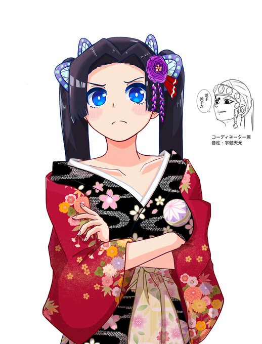 lacraさんがTwitterに投稿した神崎アオイ(鬼滅の刃)のイラスト。