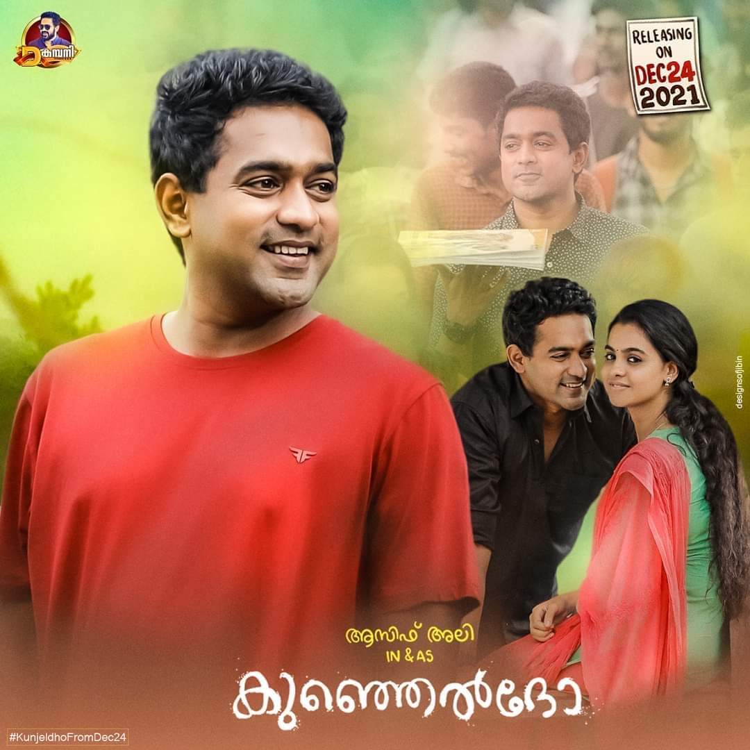 Asif Ali Live tweet media