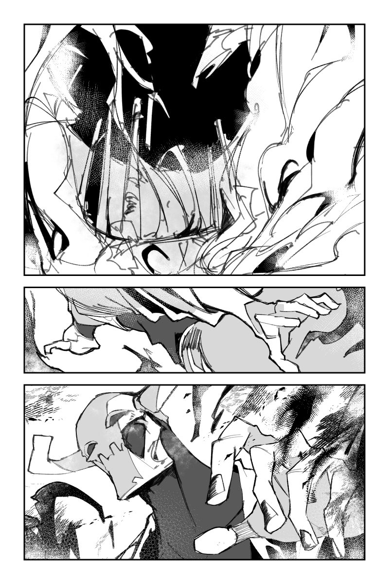 人外と少女がほのぼの家族になる2 