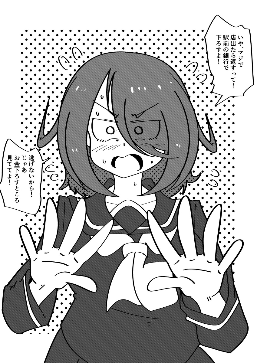 麒麟ちゃんまとめ その11 #オリジナル #織音麒麟 #佐帆露恵比寿 #麒麟姉 https://t.co/Cedqfjx1LY 