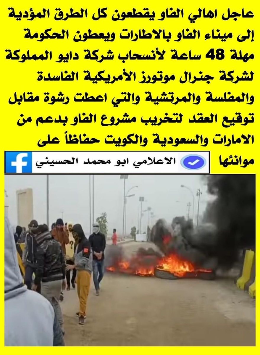 دعائكم للاخوه