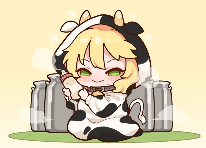 🍼 
