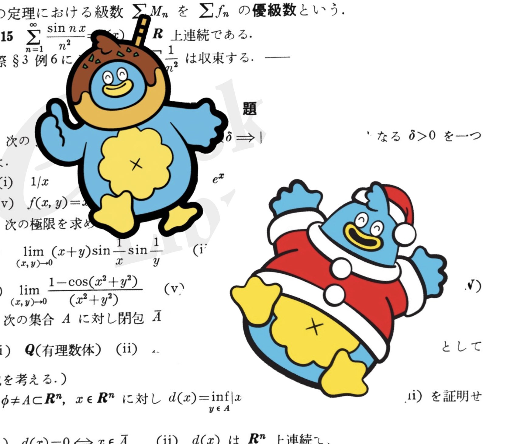 Sanosano Sanosan Twitter