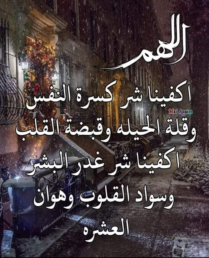 tajwrd (@d96c3efa180c40d) on Twitter photo 
