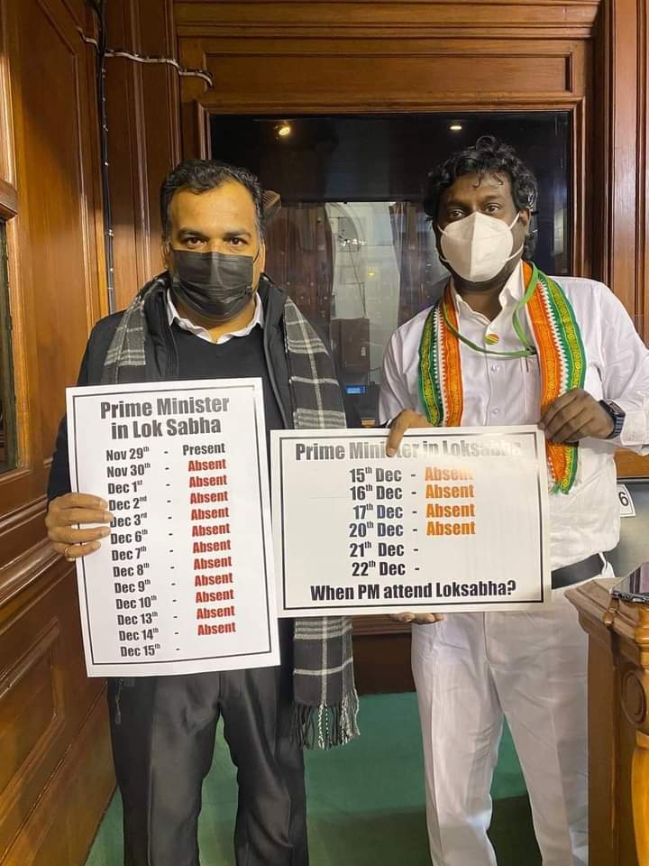 inc_hassan1's tweet photo. ದಿನದ 18 ಗಂಟೆ ಕೆಲಸ ಮಾಡುವ ಪ್ರಧಾನ ಸೇವಕರ ಲೋಕಸಭಾ ಕಲಾಪಗಳ ಹಾಜರಾತಿ ಇಲ್ಲಿದೆ ನೋಡಿ. 😊
#PRMinister #LokSabha https://t.co/KTjvTctwNU