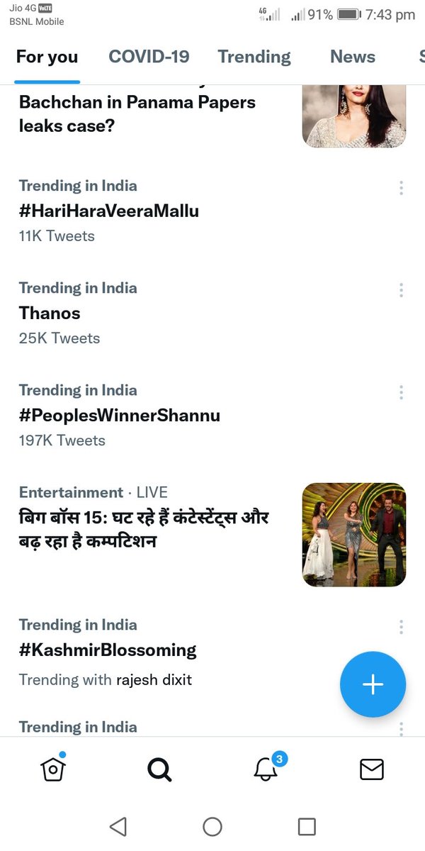 arunmalothu1's tweet photo. #PeoplesWinnerShannu https://t.co/disYTFuqcG