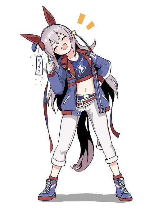#ウマ娘 