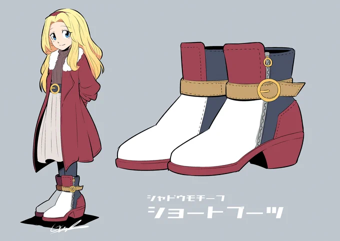 こういう感じのショートブーツが欲しい 