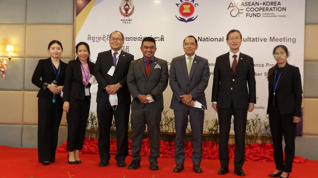 ASEAN Regional Mine Action Center tweet media