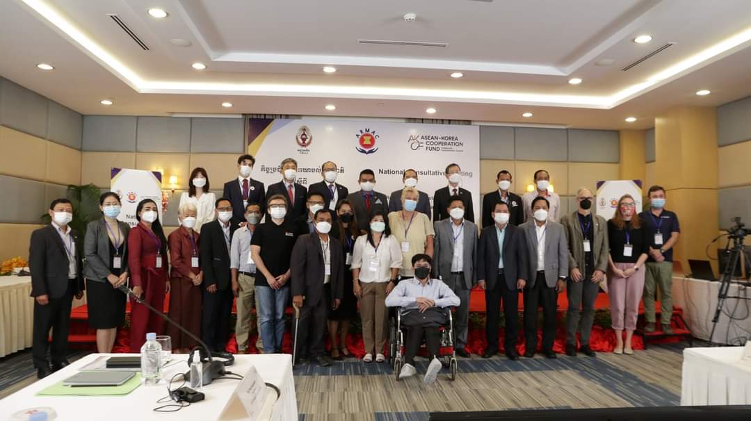 ASEAN Regional Mine Action Center tweet media