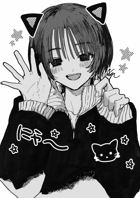 男の子、 