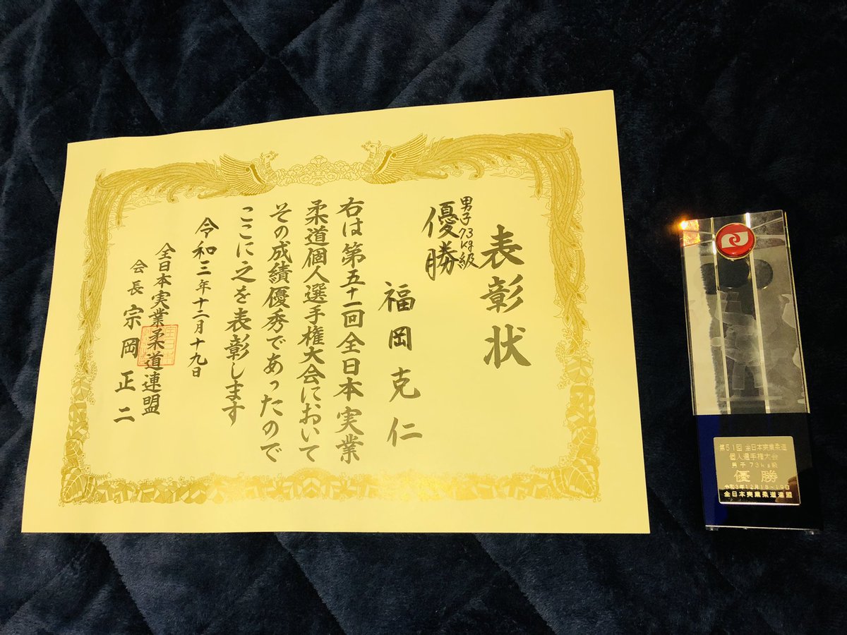 Leo Lkokolele Twitter Leo Lkokolele Twitter