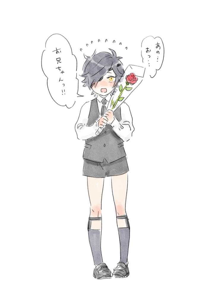 あぁ～あったあったぁ～あのみっちゃんもこぉんなかわいい時あったよねぇ〜〜懐かしい～～～～☺️(幻覚) 
