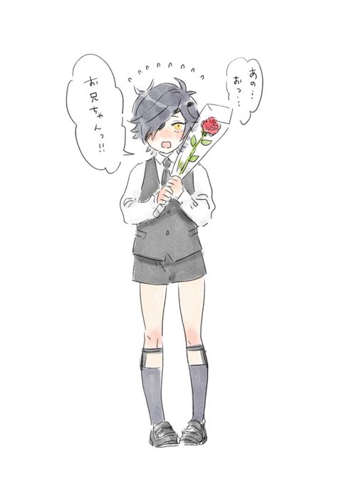 あぁ～あったあったぁ～あのみっちゃんもこぉんなかわいい時あったよねぇ〜〜懐かしい～～～～☺️(幻覚) 