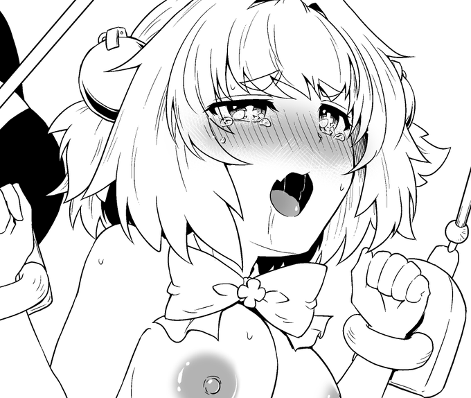 ããã°ãã¯ã€!!ããã°ãã¯ã€!!!!!!ä»å€ã§çµããã !!!!!!(ã€ã€ã§ããåã¯æ¥ããšããæå³ã§