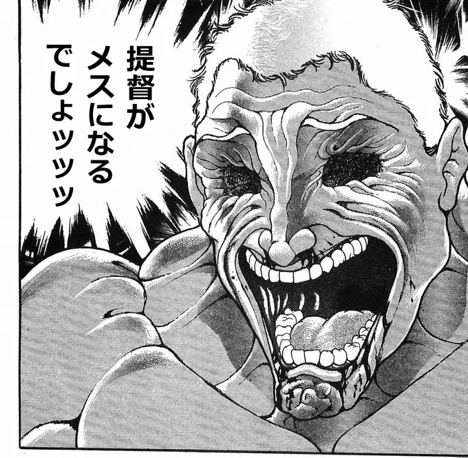 なんじゃぁ、カレンダー7月絵はぁ… 