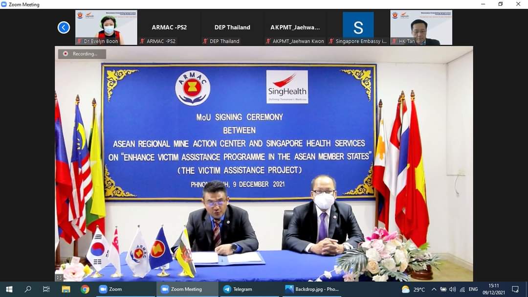 ASEAN Regional Mine Action Center tweet media